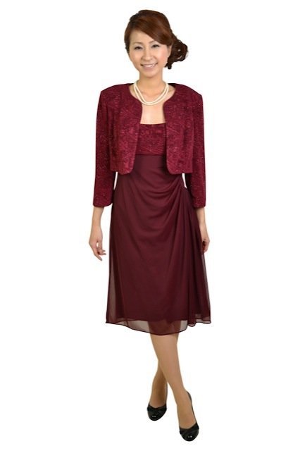 Alex evenings (アレックスイブニ