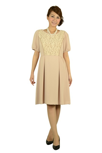 SOUP (スープ) ミニ袖フロッキーベ