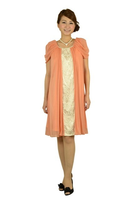 REPLETE (リプリート) センターレ