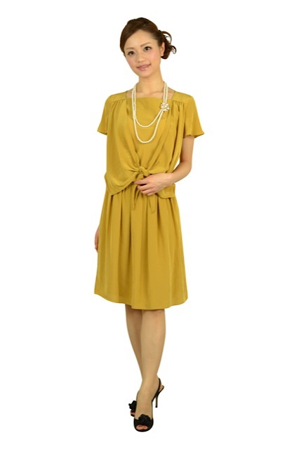 Reflect (リフレクト) マスタード