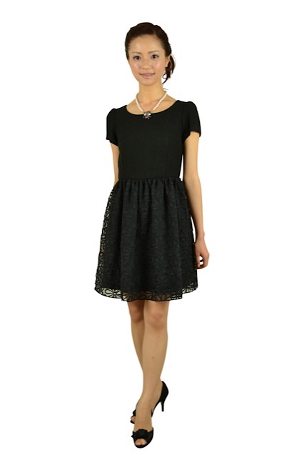 PEYTON PLACE （ペイトンプレイス)