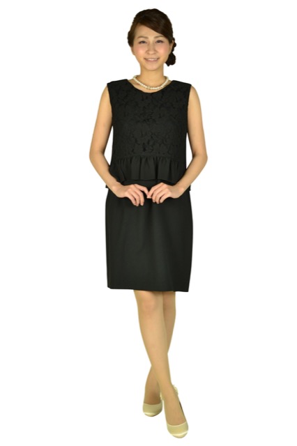 ecruefil（エクリュフィル） ブラ