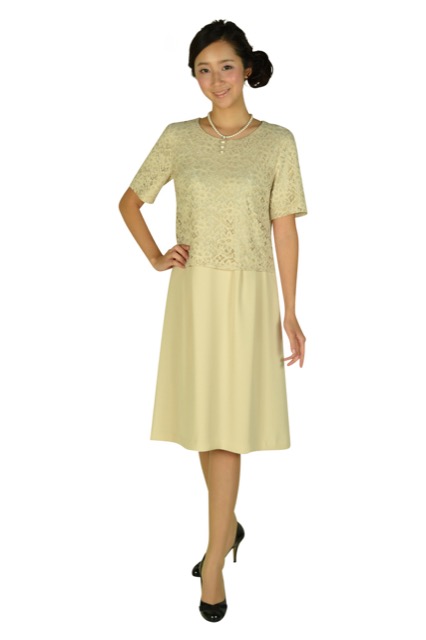 esche（エッシュ） レーストップス