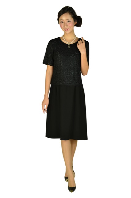 esche（エッシュ） レーストップス