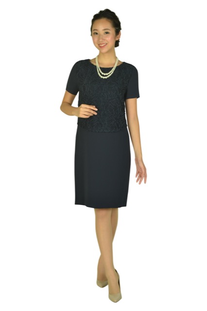 LAUTREAMONT（ロートレアモン) セ