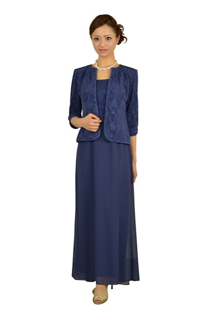 Alex evenings (アレックスイブニ