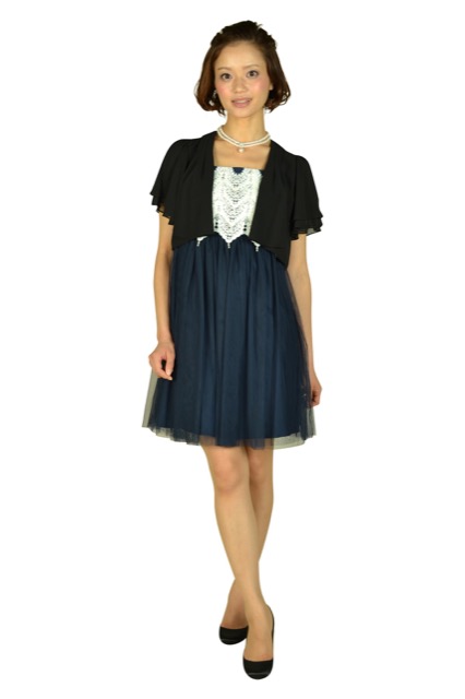 AIMER(エメ） イエローチュールド