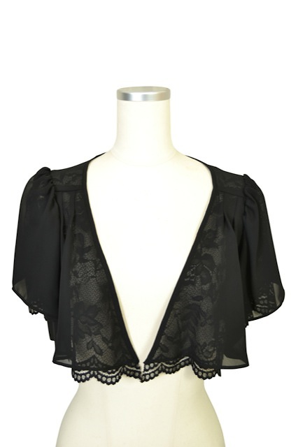 REPLETE (リプリート) リバーシブ