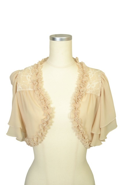 REPLETE (リプリート) ベージュフ