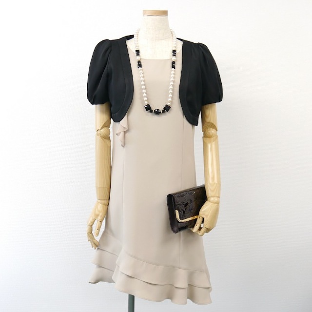 Estnation (エストネーション) 2段