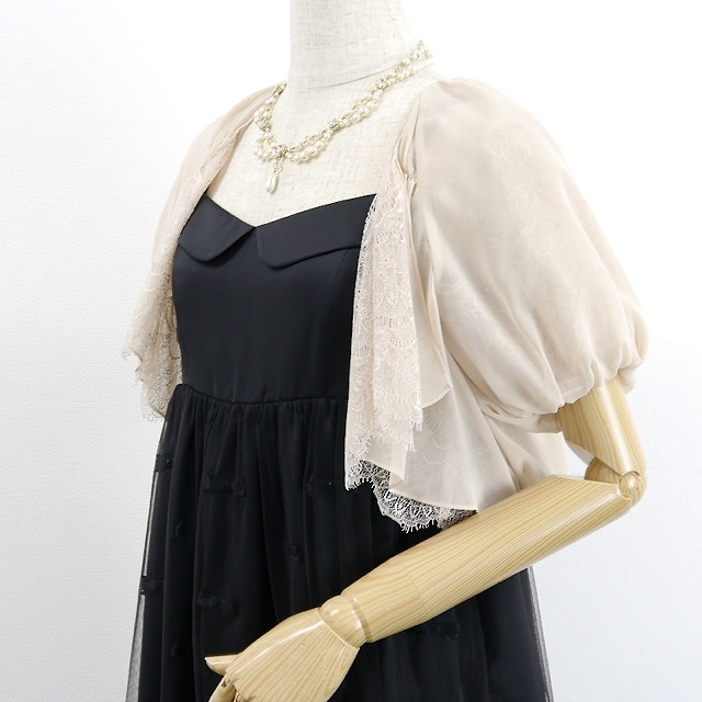 Brilliantstage (ブリリアントステ