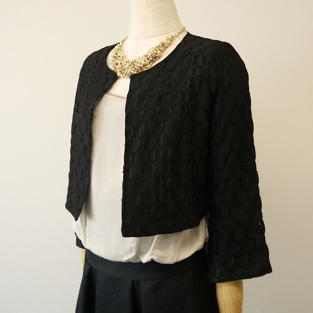 Arrangement modern (アレンジメン