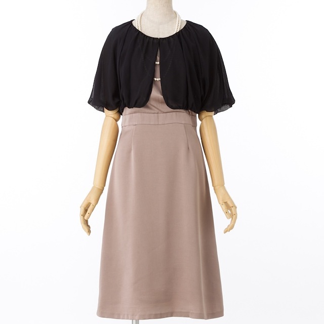 SunaUna (スーナウーナ) ノースリ