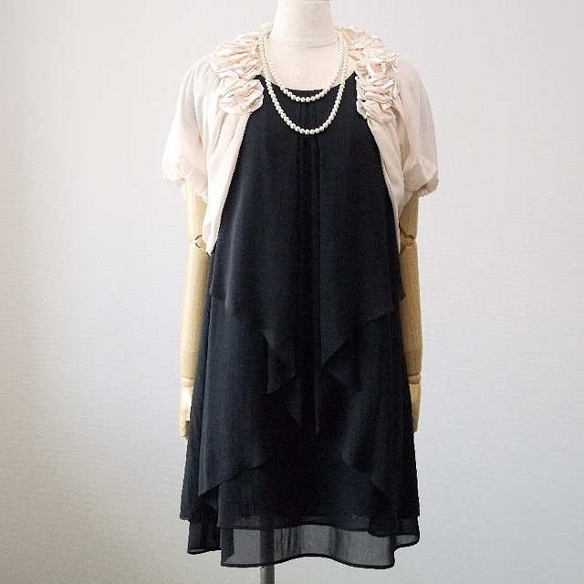 Lapis Beams (ラピス ビームス) 【