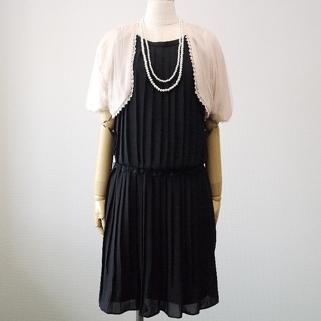 Lapis Beams (ラピス ビームス) 【