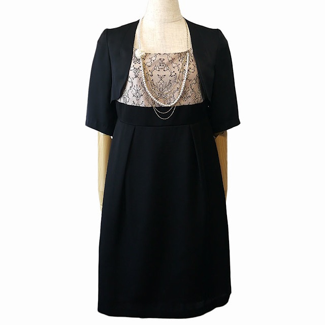 Rubyrivet (ルビーリベット) 【ド