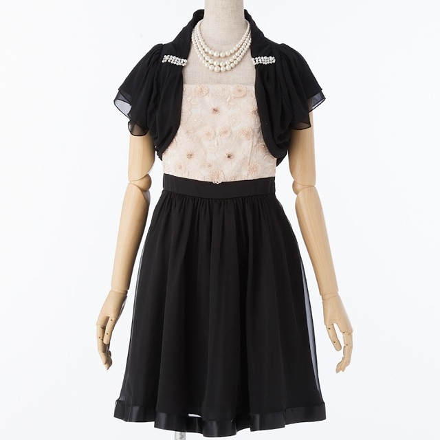 Apuweiser-riche （アプワイザーリ