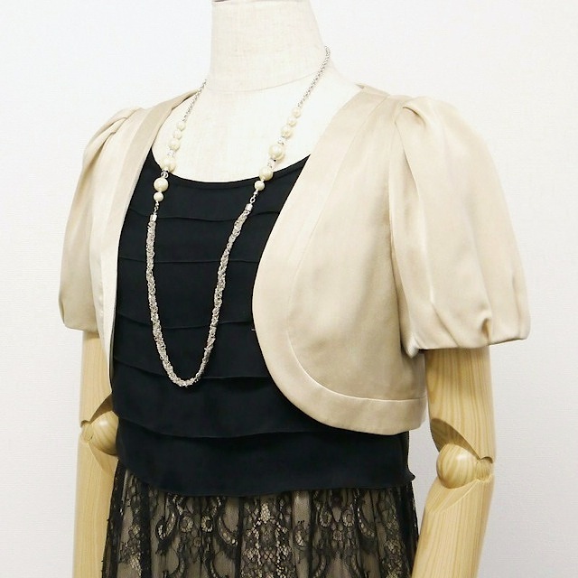 Lapis Beams (ラピス ビームス) タ