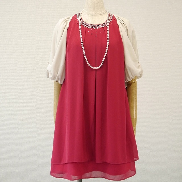 Apuweiser-riche (アプワイザーリ