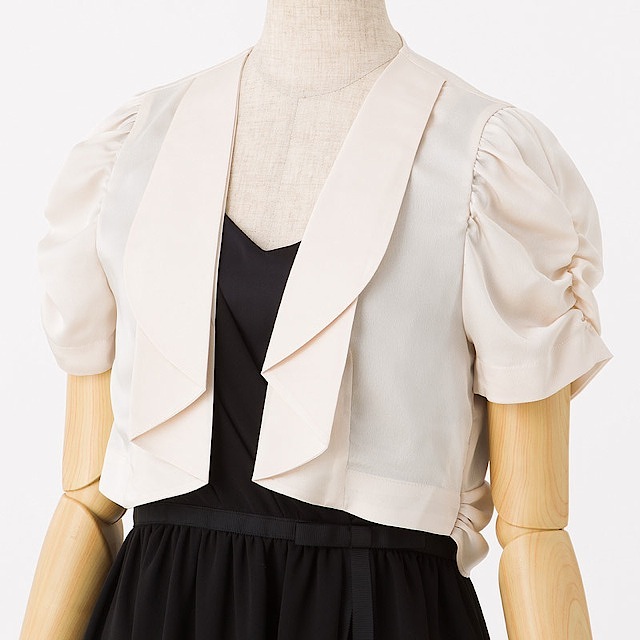 Apuweiser-riche (アプワイザーリ