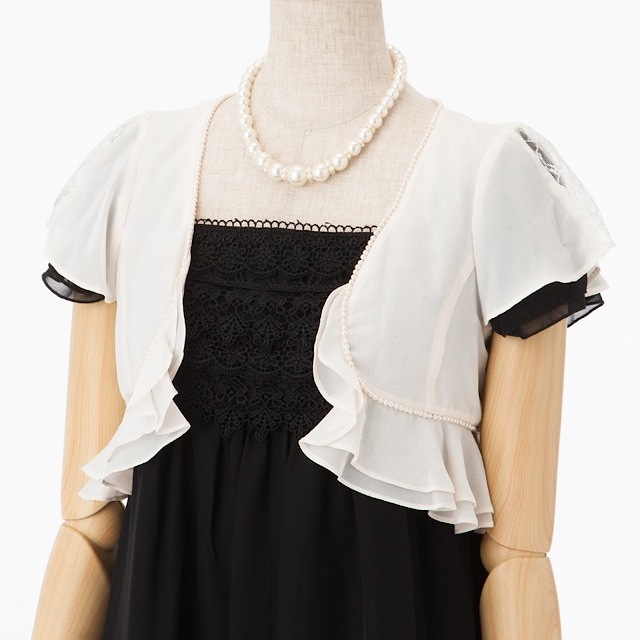 Apuweiser-riche (アプワイザーリ