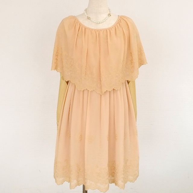 STRAWBERRY-FIELDS (ストロベリー