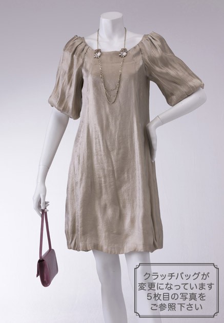 seta ichiro. (セタイチロウ) ロー