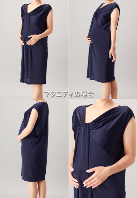 23区 (23ク) インナーキャミソール