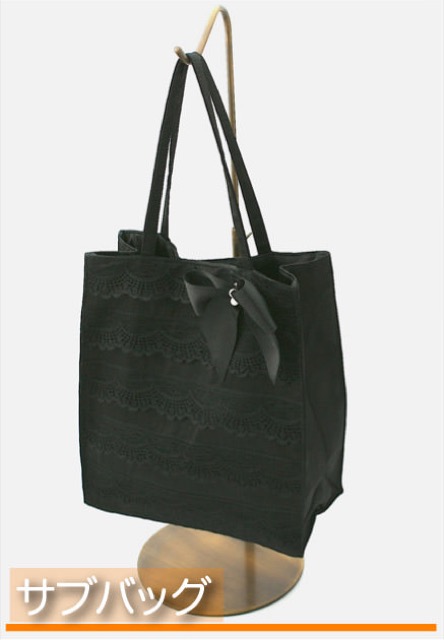 my closet (マイクローゼット) ブ